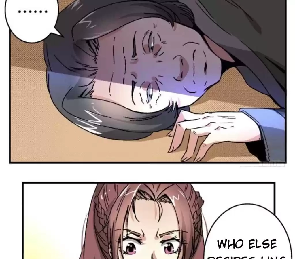 Jiangjun Youxi Chapter 55 page 18 - 