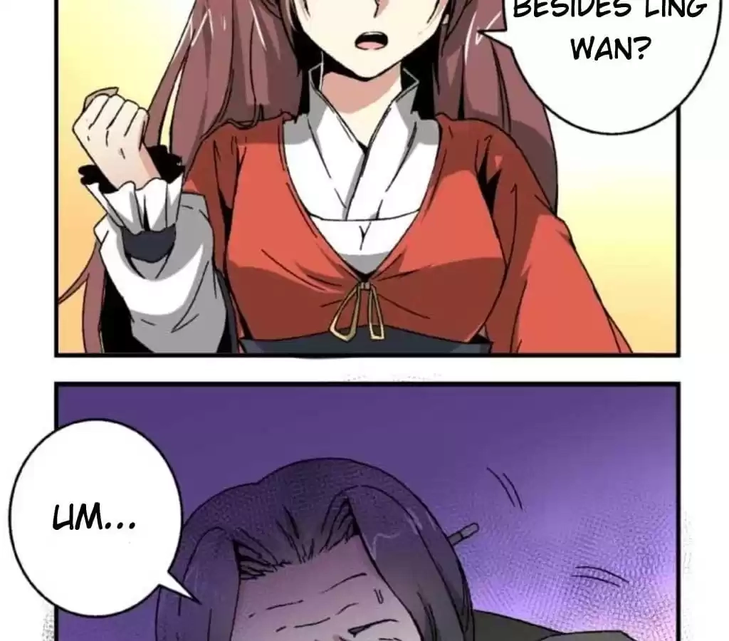 Jiangjun Youxi Chapter 55 page 19 - 