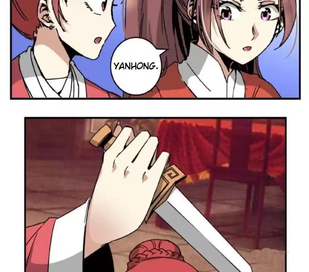 Jiangjun Youxi Chapter 55 page 23 - 