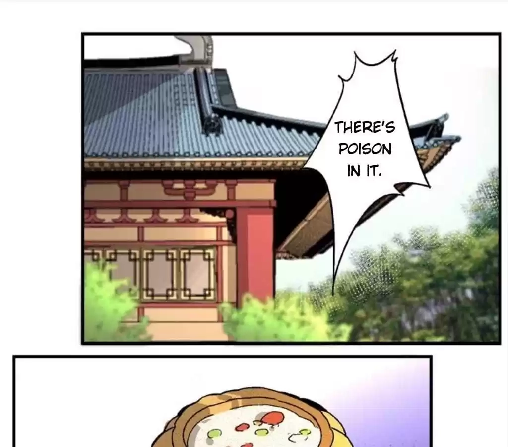 Jiangjun Youxi Chapter 55 page 5 - 