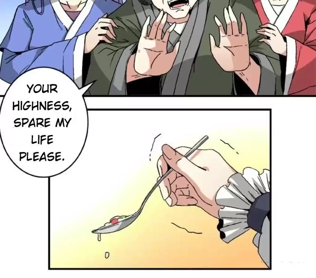 Jiangjun Youxi Chapter 55 page 7 - 