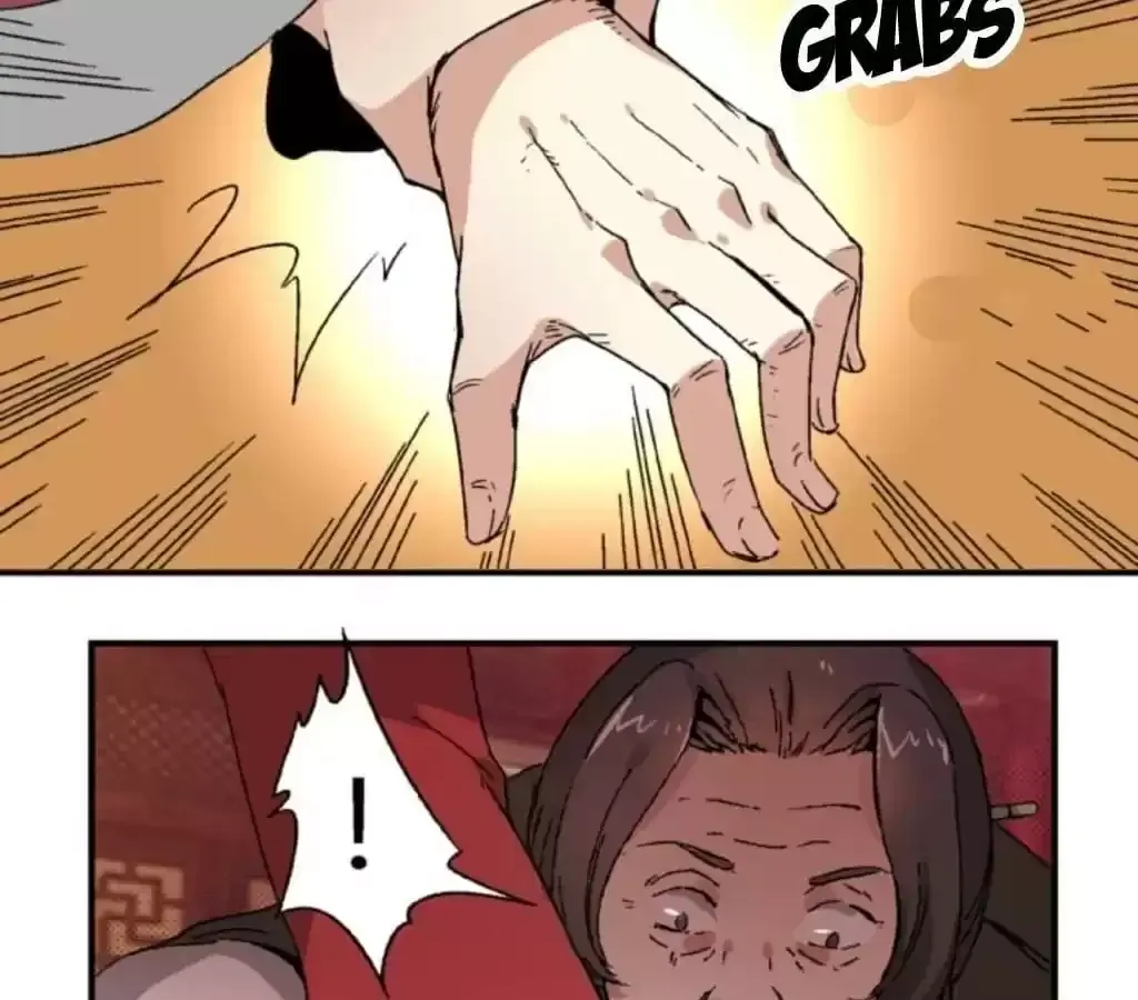 Jiangjun Youxi Chapter 56 page 13 - 