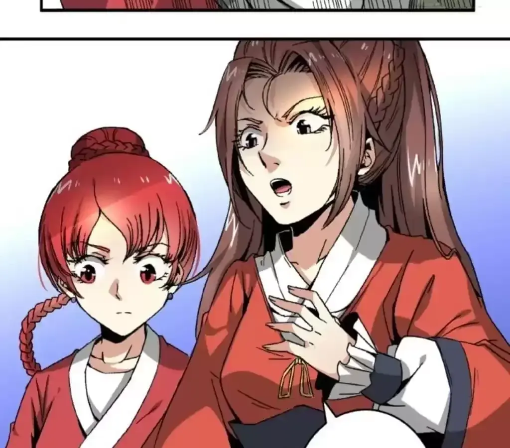 Jiangjun Youxi Chapter 56 page 19 - 