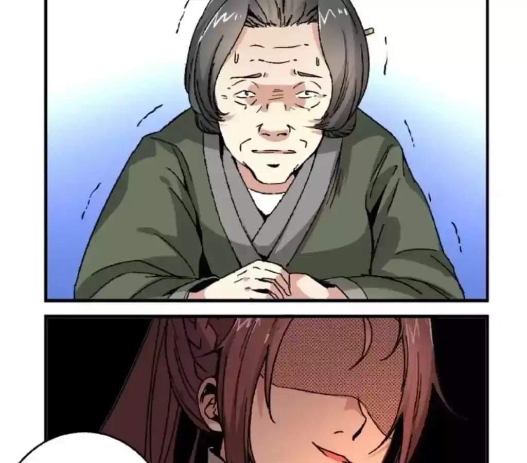 Jiangjun Youxi Chapter 56 page 31 - 