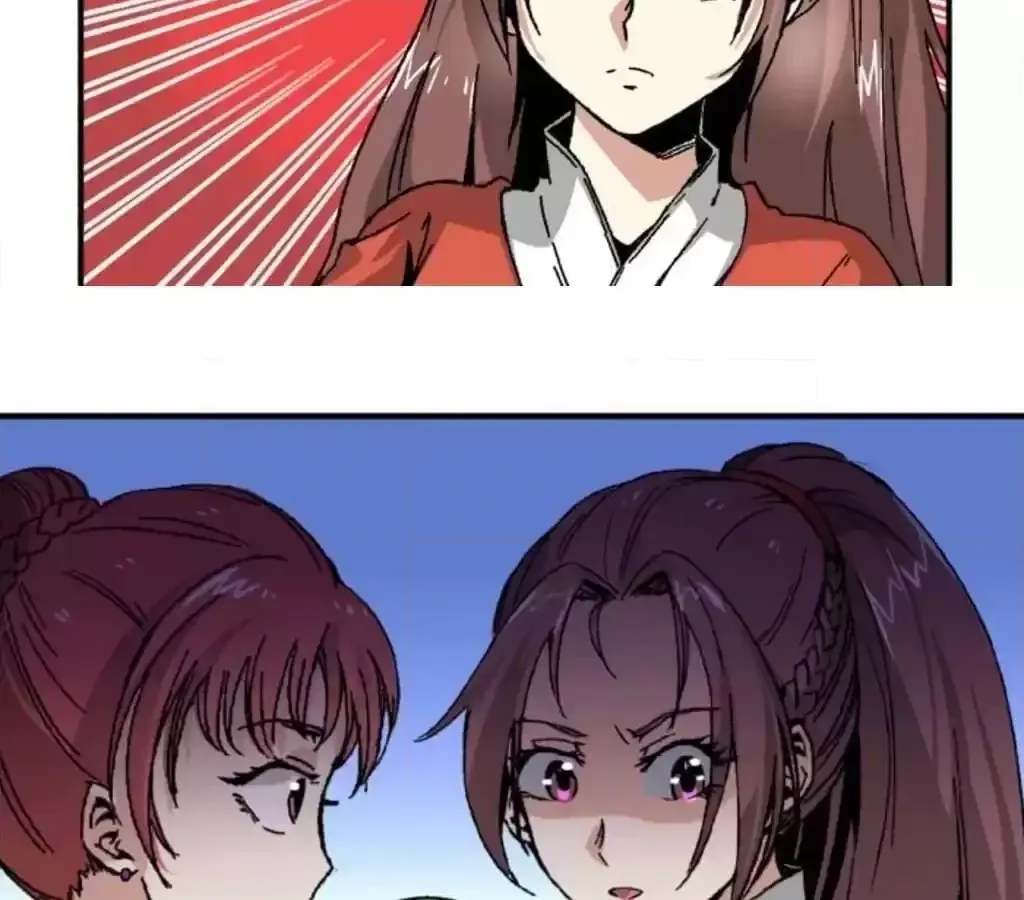 Jiangjun Youxi Chapter 56 page 10 - 
