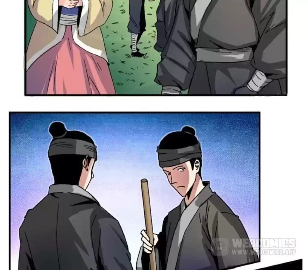 Jiangjun Youxi Chapter 57 page 14 - 
