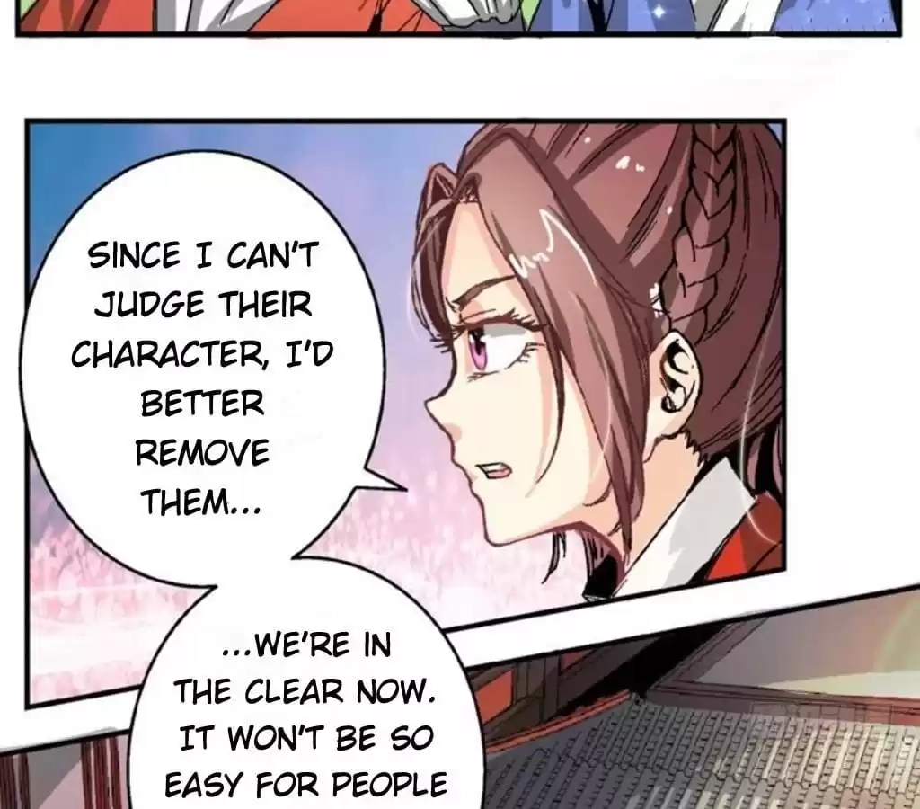 Jiangjun Youxi Chapter 57 page 21 - 
