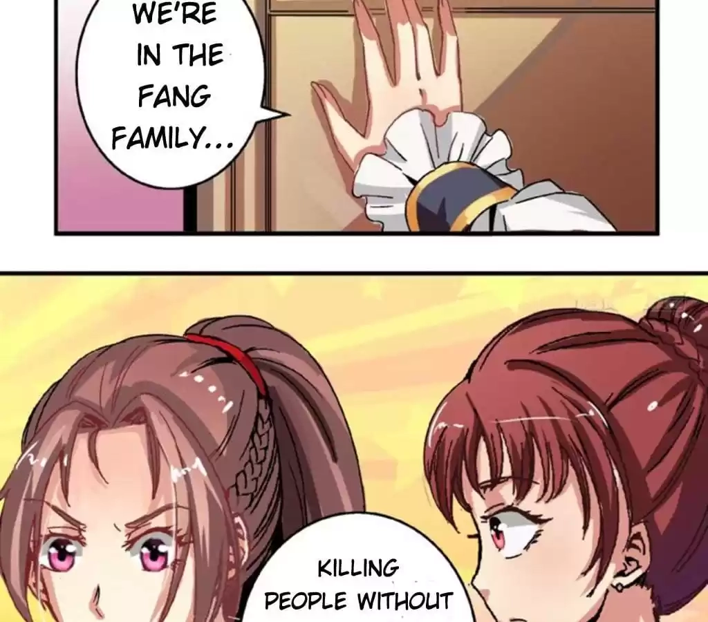 Jiangjun Youxi Chapter 57 page 24 - 