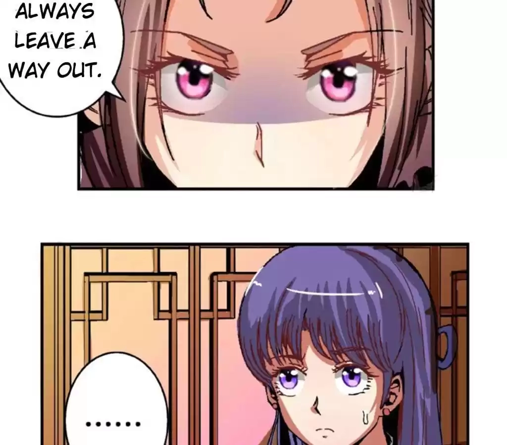Jiangjun Youxi Chapter 57 page 26 - 