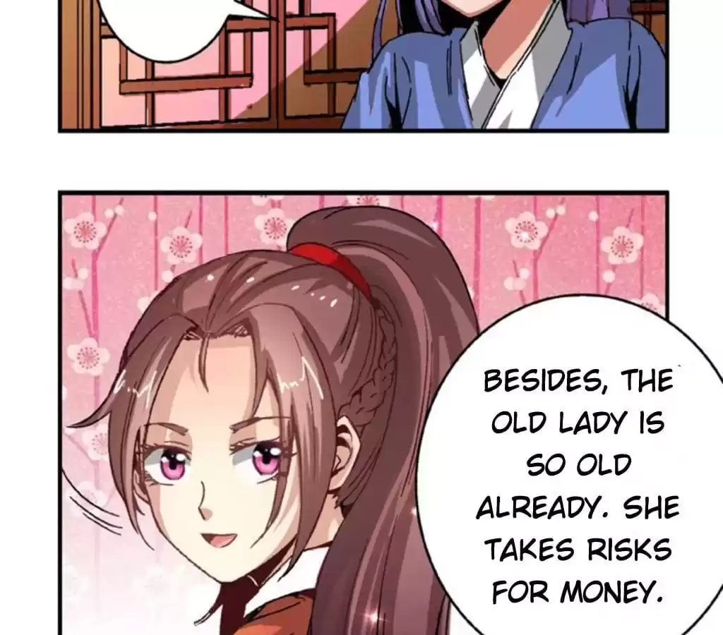 Jiangjun Youxi Chapter 57 page 27 - 