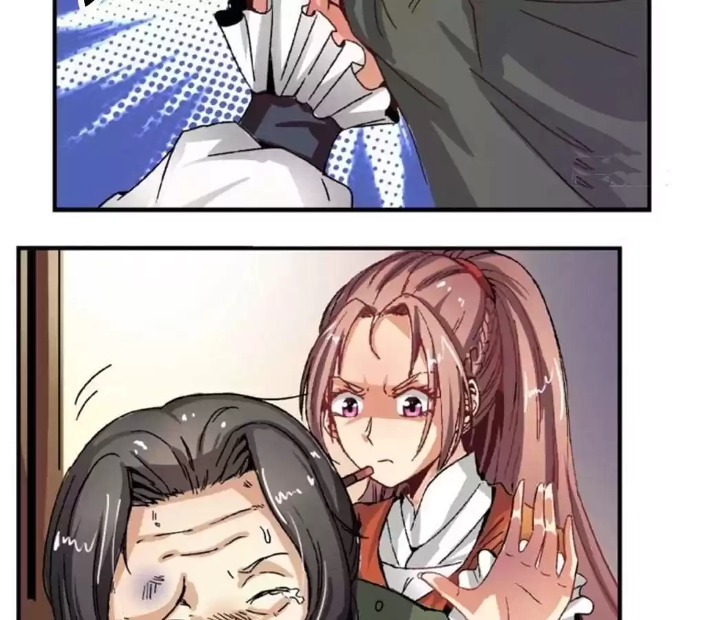 Jiangjun Youxi Chapter 57 page 7 - 