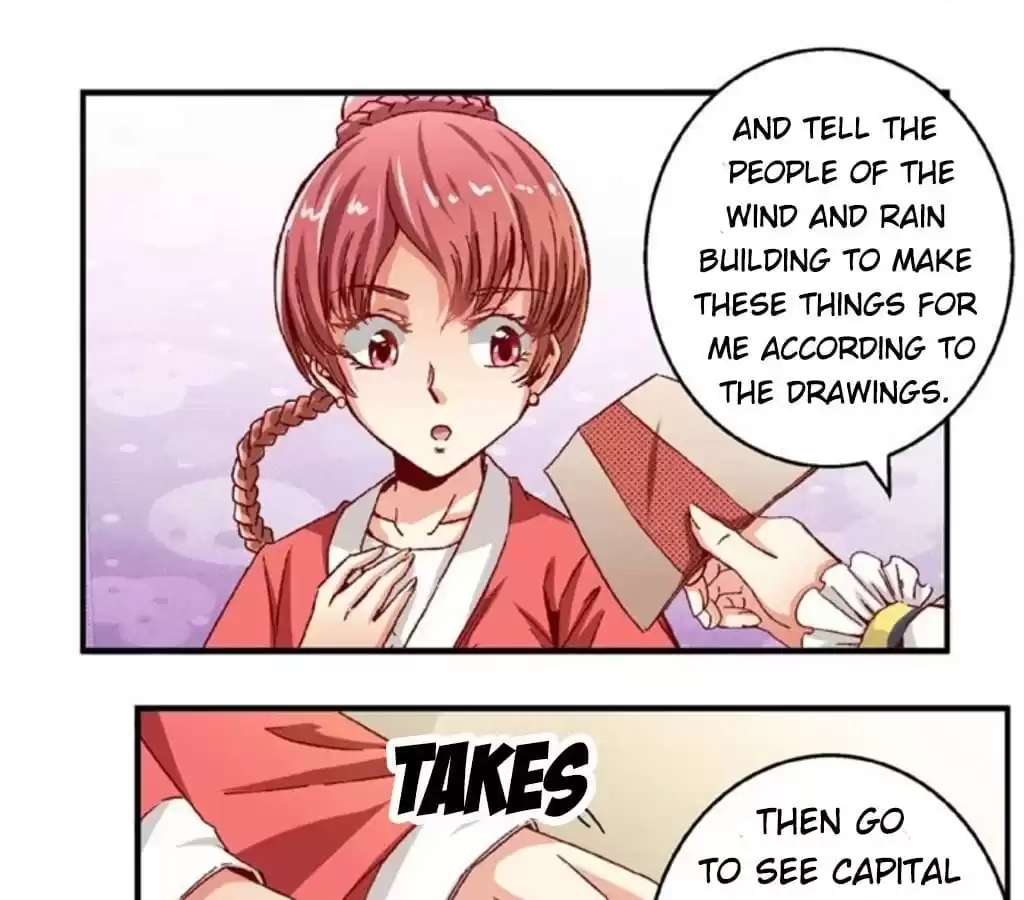 Jiangjun Youxi Chapter 58 page 11 - 