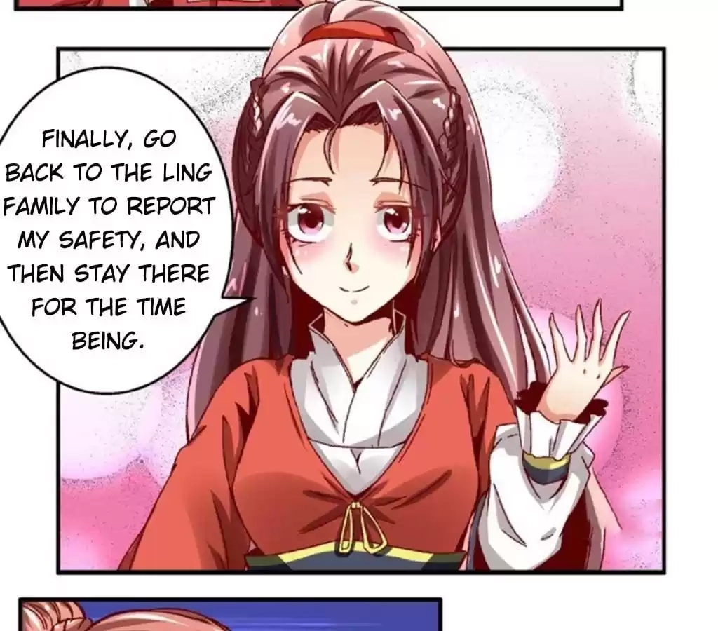 Jiangjun Youxi Chapter 58 page 13 - 