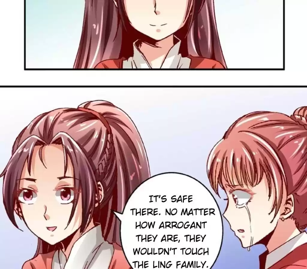 Jiangjun Youxi Chapter 58 page 16 - 