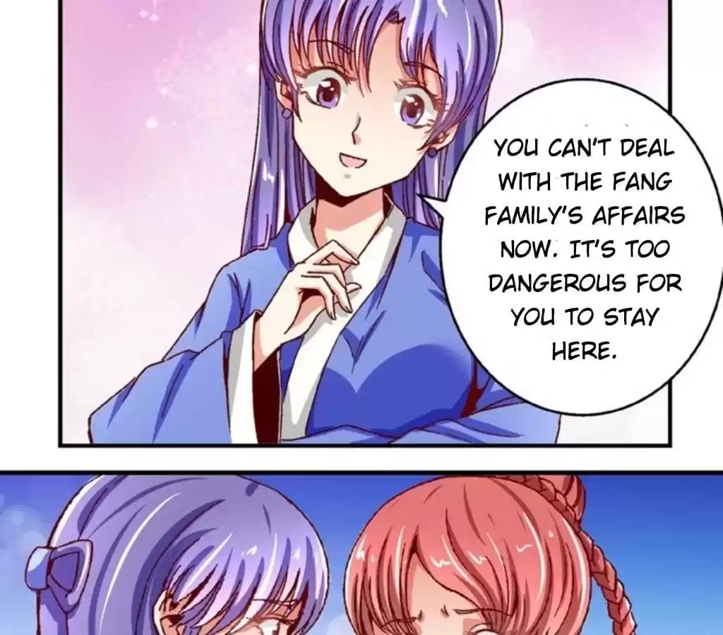 Jiangjun Youxi Chapter 58 page 19 - 