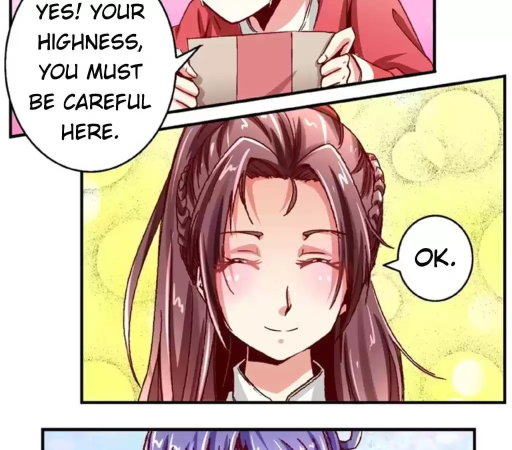 Jiangjun Youxi Chapter 58 page 21 - 