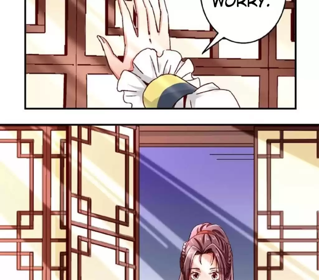 Jiangjun Youxi Chapter 58 page 23 - 