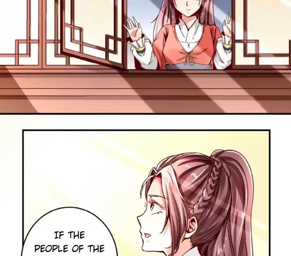 Jiangjun Youxi Chapter 58 page 24 - 