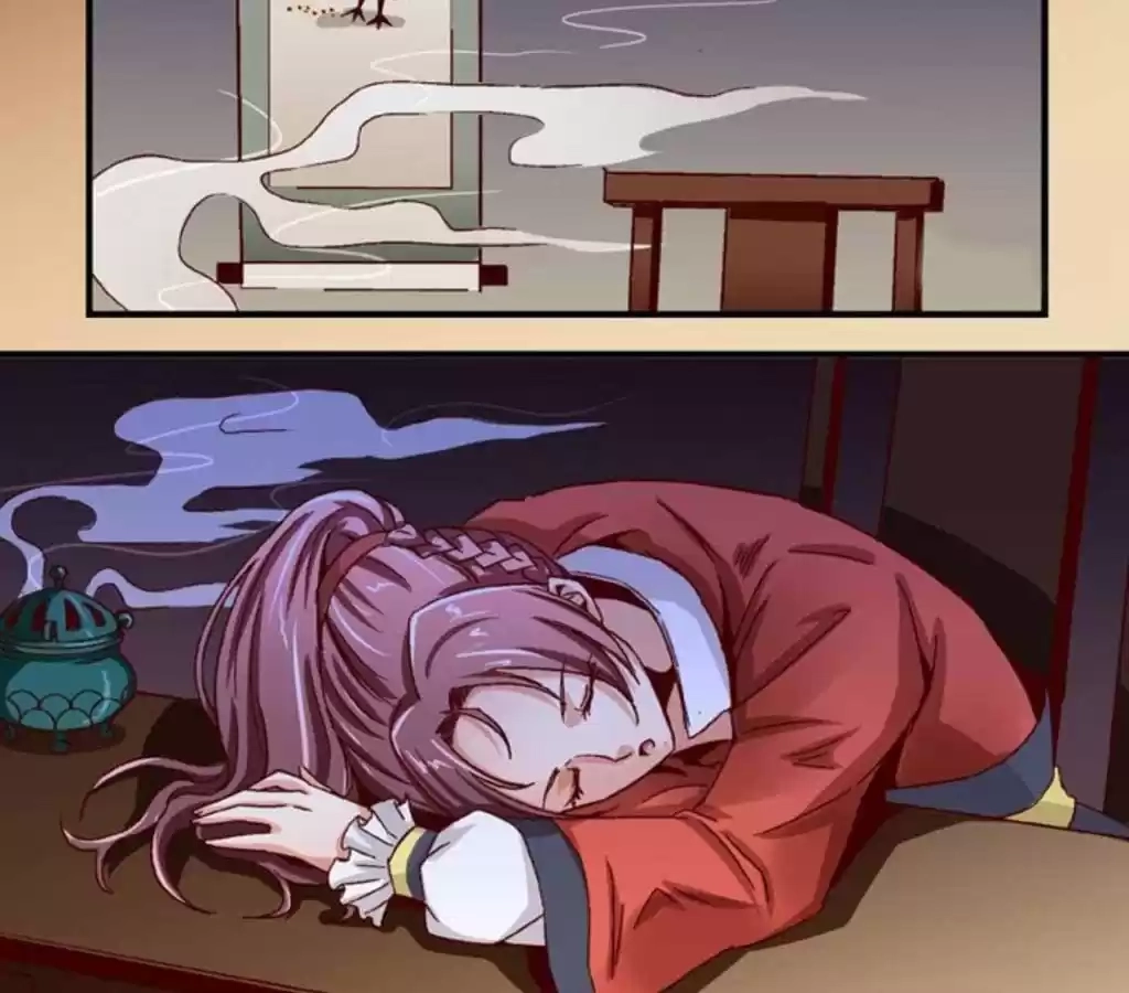 Jiangjun Youxi Chapter 58 page 29 - 