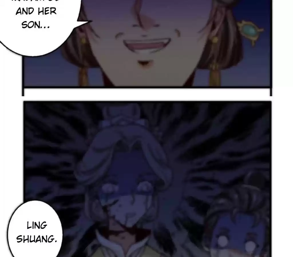 Jiangjun Youxi Chapter 58 page 33 - 