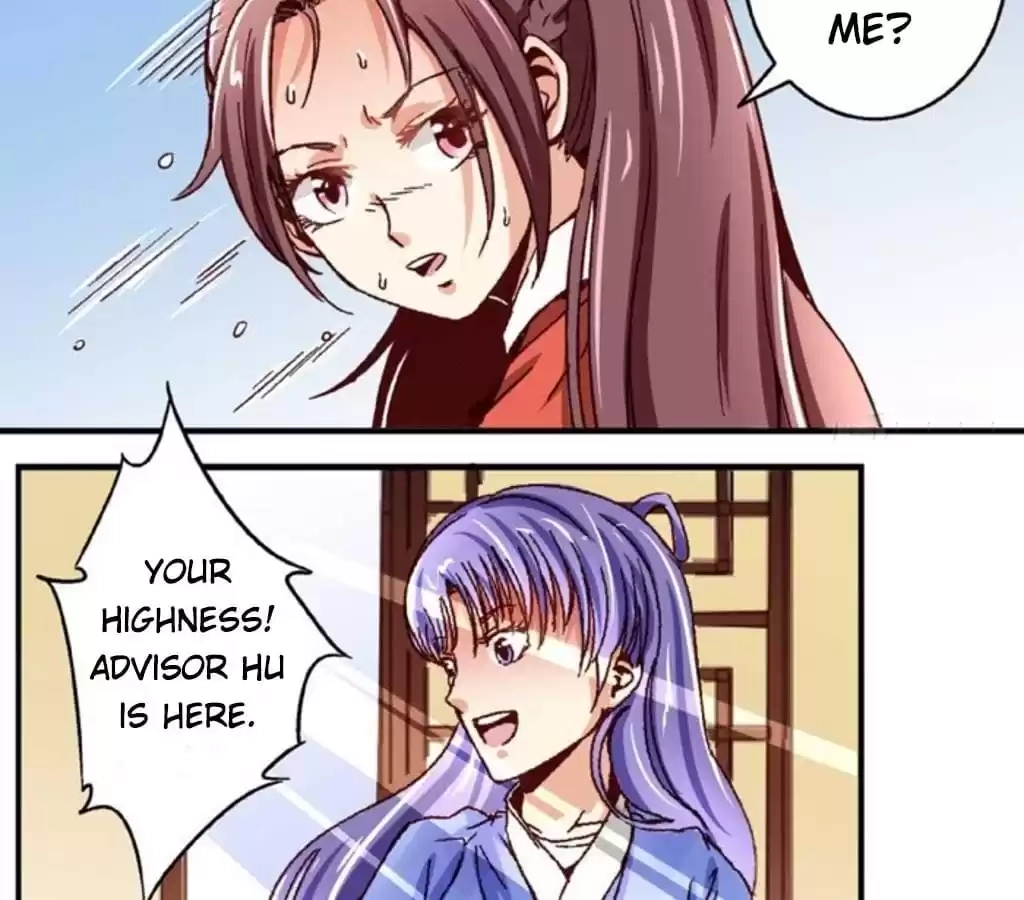 Jiangjun Youxi Chapter 58 page 36 - 
