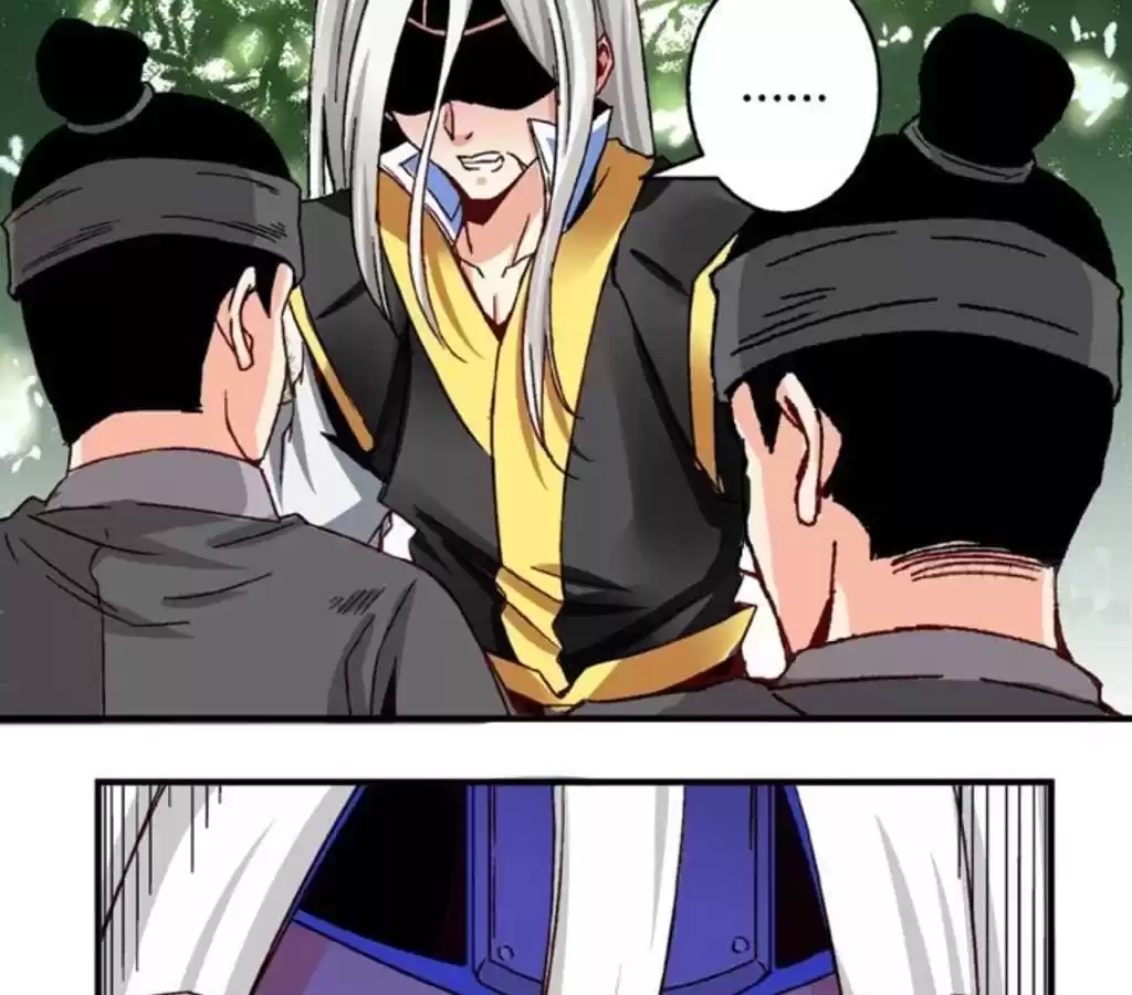 Jiangjun Youxi Chapter 58 page 39 - 