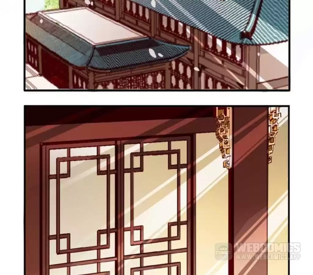 Jiangjun Youxi Chapter 58 page 6 - 