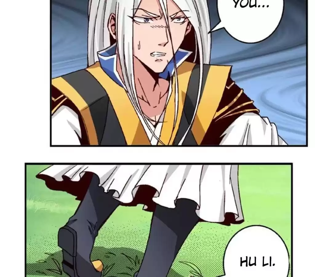 Jiangjun Youxi Chapter 59 page 20 - 