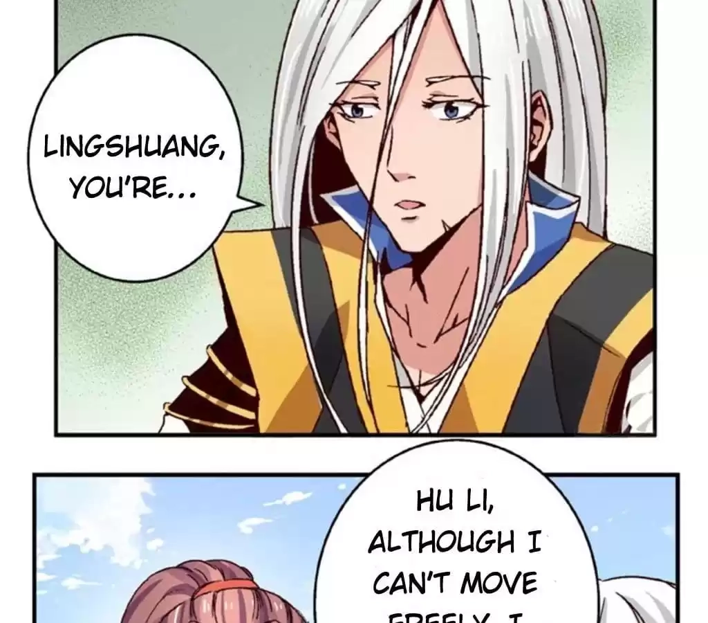 Jiangjun Youxi Chapter 59 page 26 - 