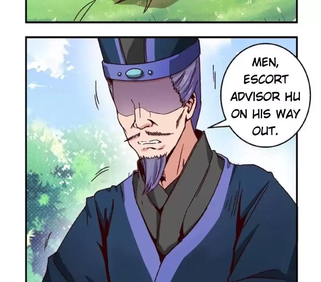 Jiangjun Youxi Chapter 59 page 39 - 