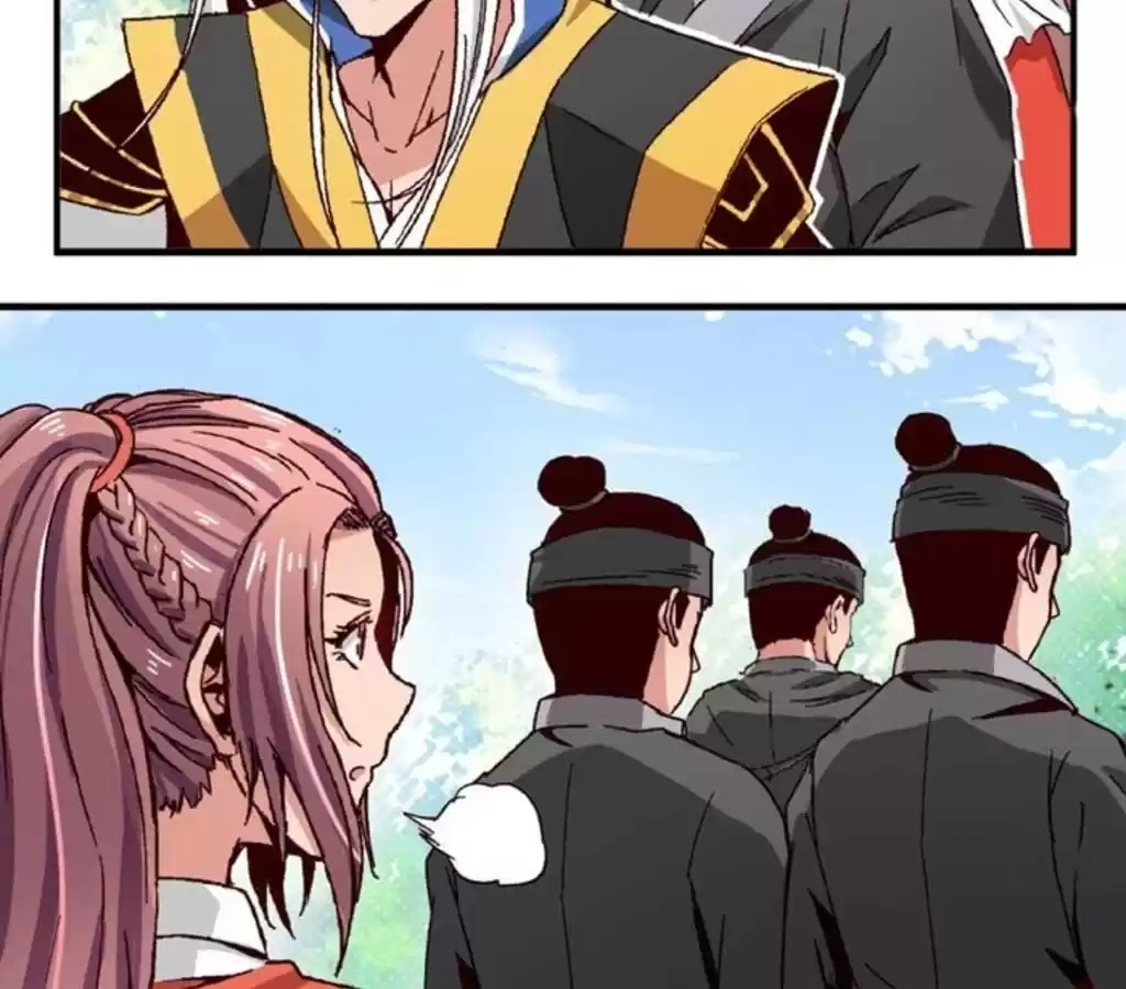 Jiangjun Youxi Chapter 59 page 41 - 