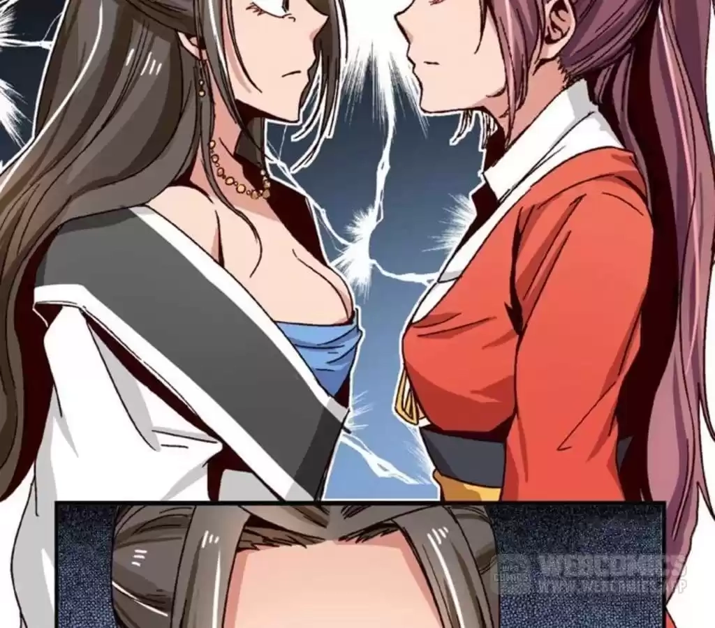 Jiangjun Youxi Chapter 59 page 46 - 