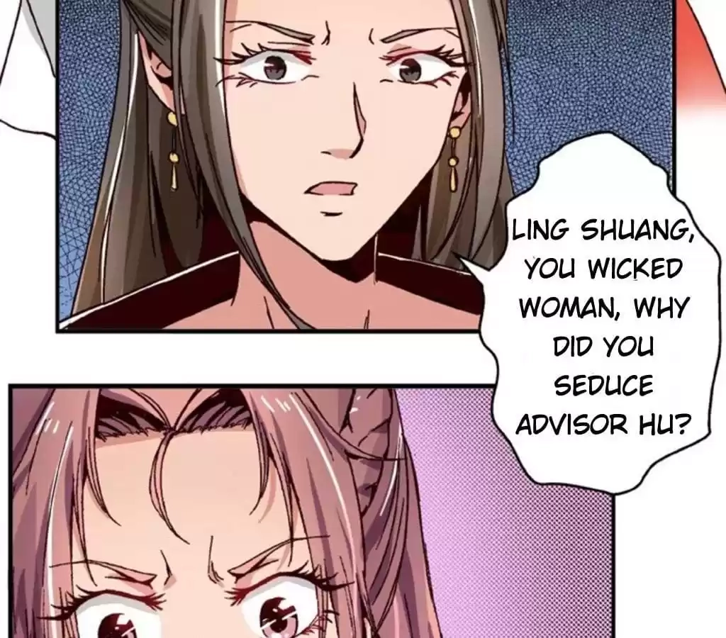 Jiangjun Youxi Chapter 59 page 47 - 