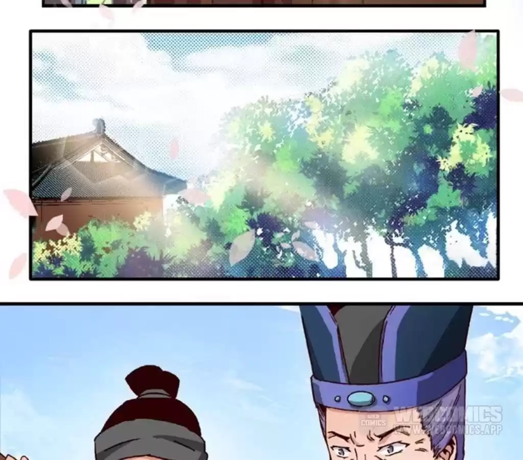 Jiangjun Youxi Chapter 59 page 6 - 