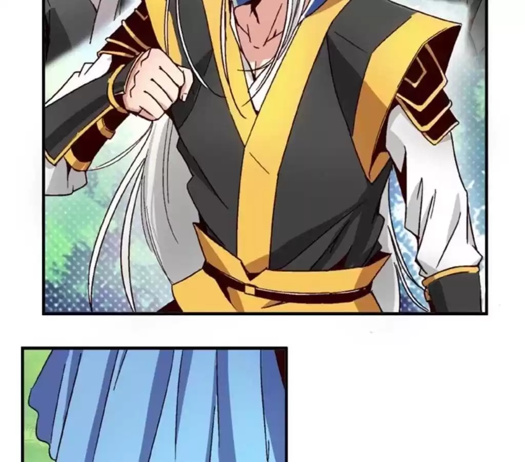 Jiangjun Youxi Chapter 59 page 8 - 