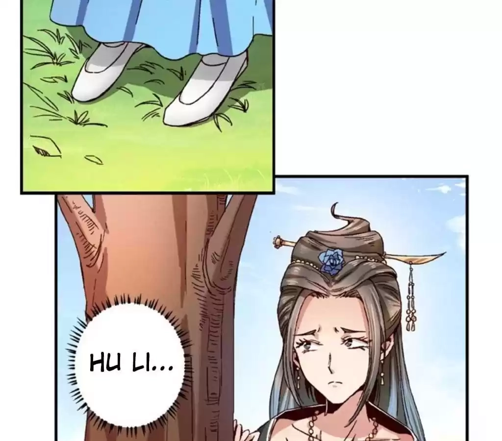 Jiangjun Youxi Chapter 59 page 9 - 