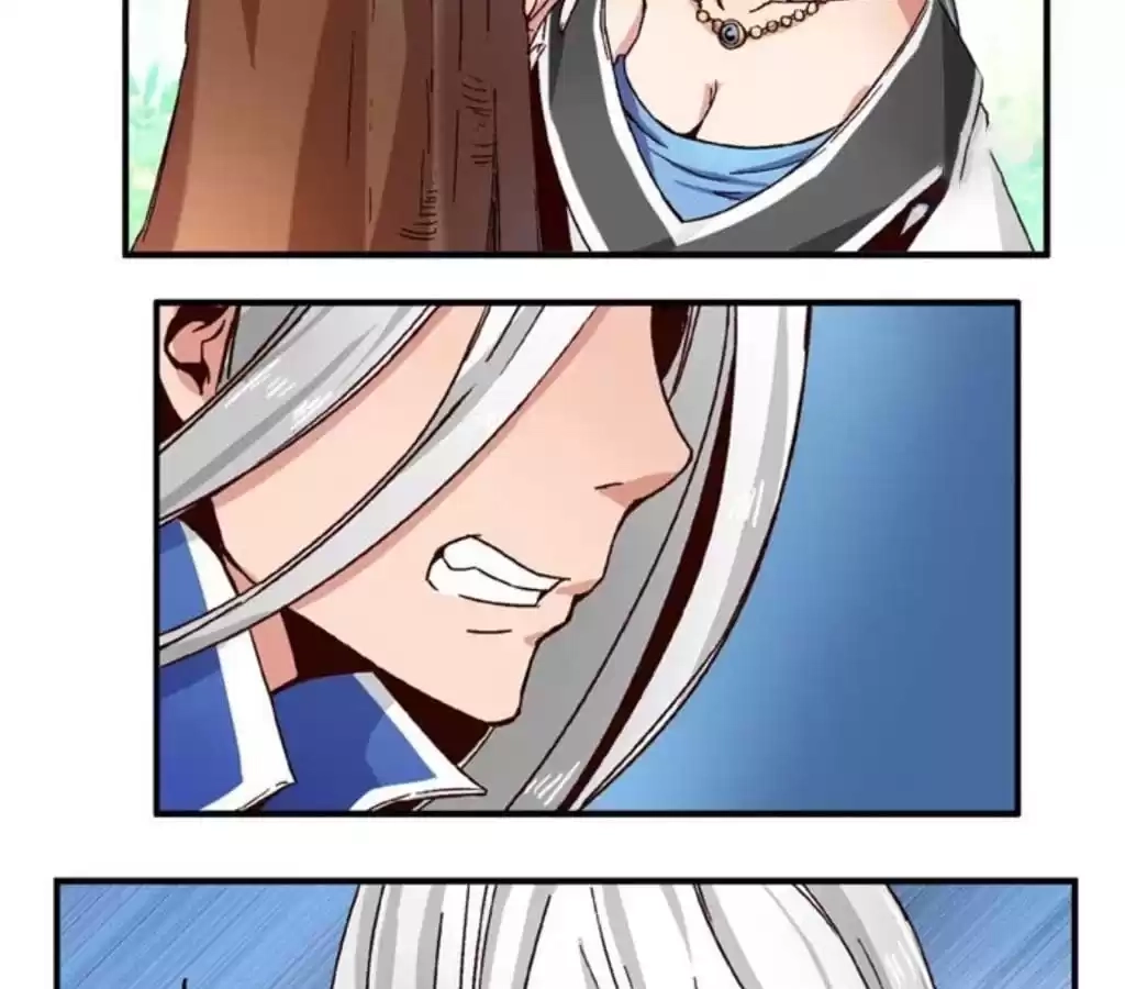 Jiangjun Youxi Chapter 59 page 10 - 