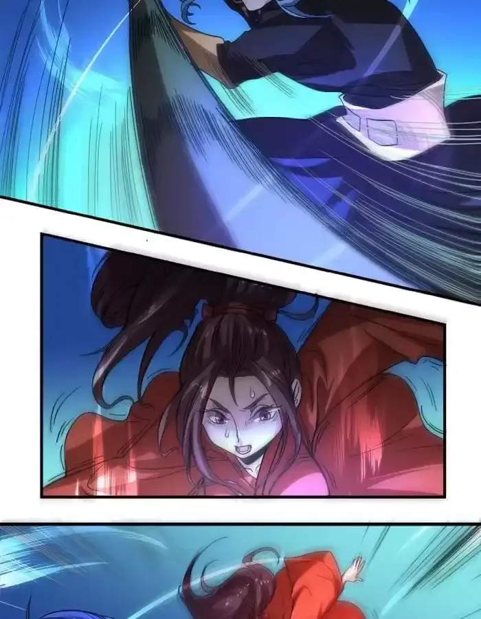 Jiangjun Youxi Chapter 6 page 15 - 