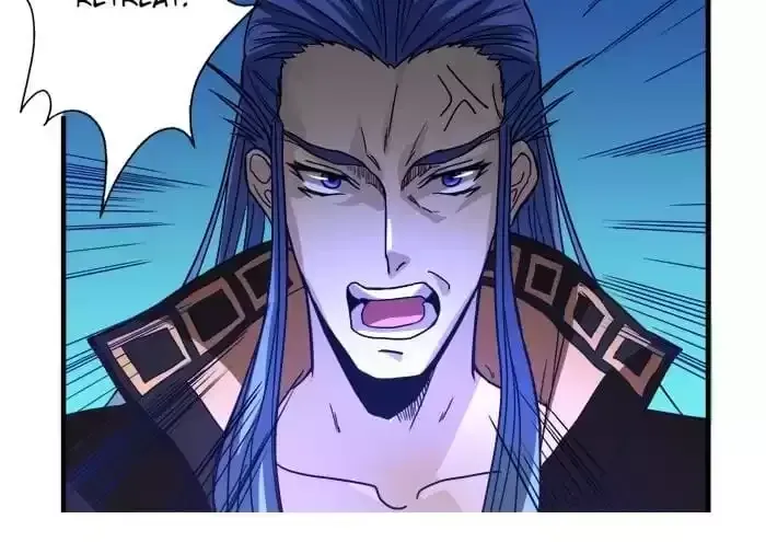 Jiangjun Youxi Chapter 6 page 24 - 