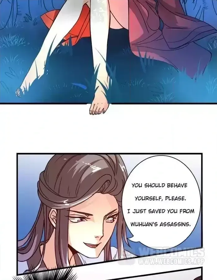 Jiangjun Youxi Chapter 6 page 30 - 