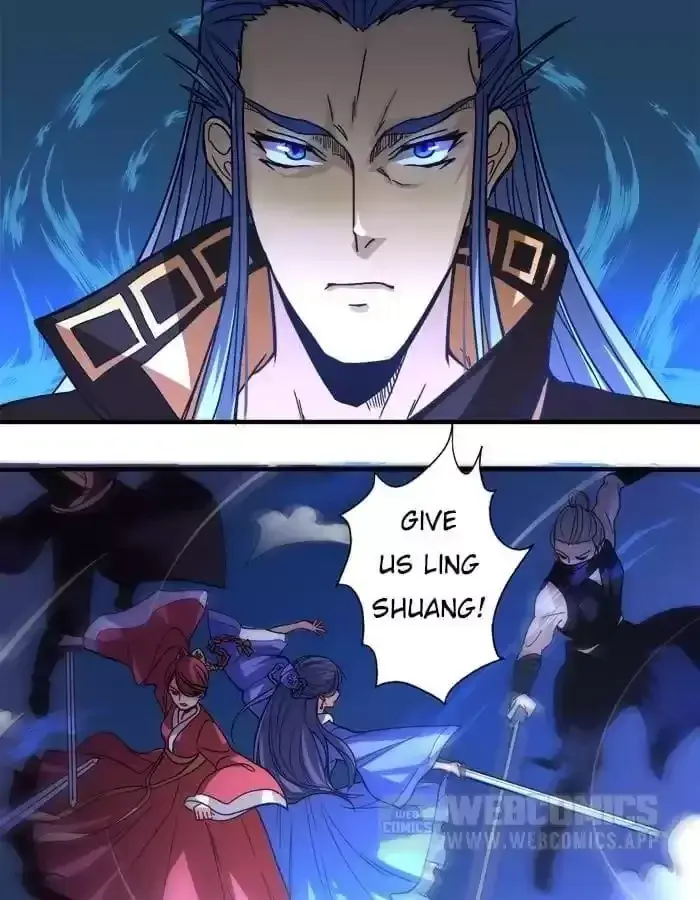 Jiangjun Youxi Chapter 6 page 6 - 