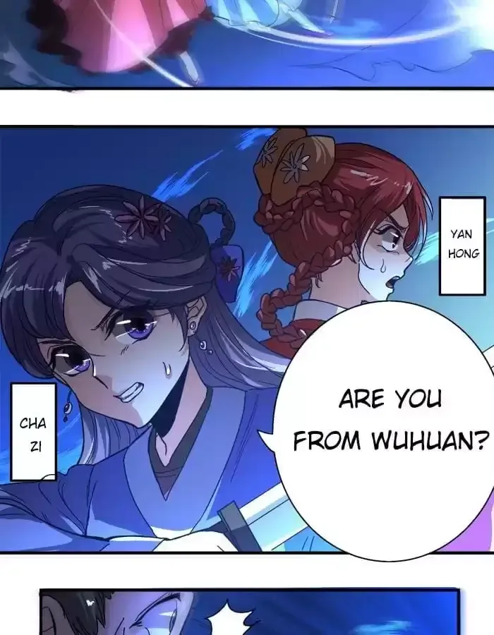 Jiangjun Youxi Chapter 6 page 7 - 