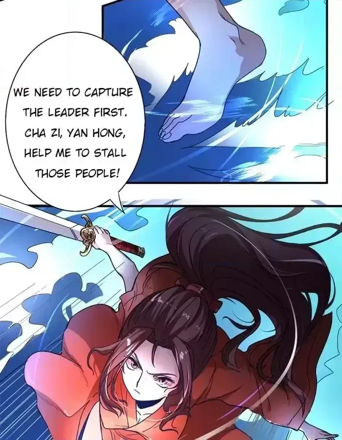 Jiangjun Youxi Chapter 6 page 10 - 