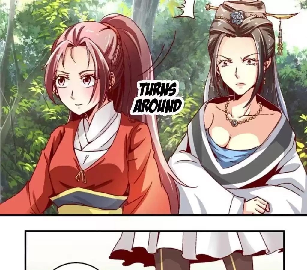 Jiangjun Youxi Chapter 60 page 12 - 