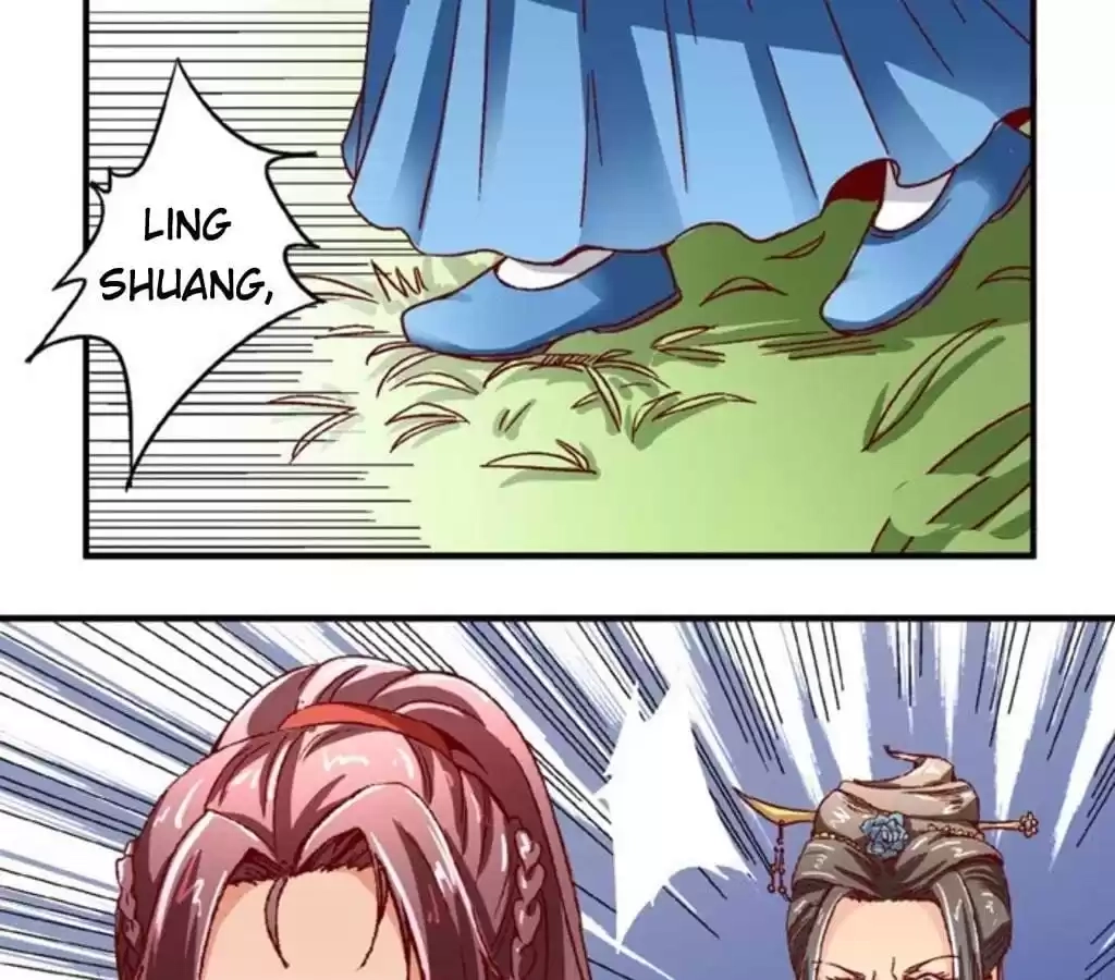Jiangjun Youxi Chapter 60 page 18 - 