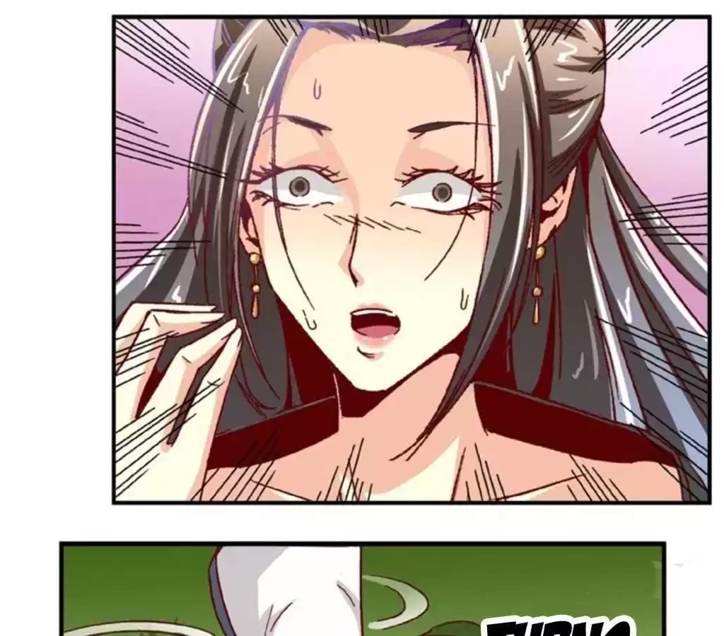 Jiangjun Youxi Chapter 60 page 25 - 