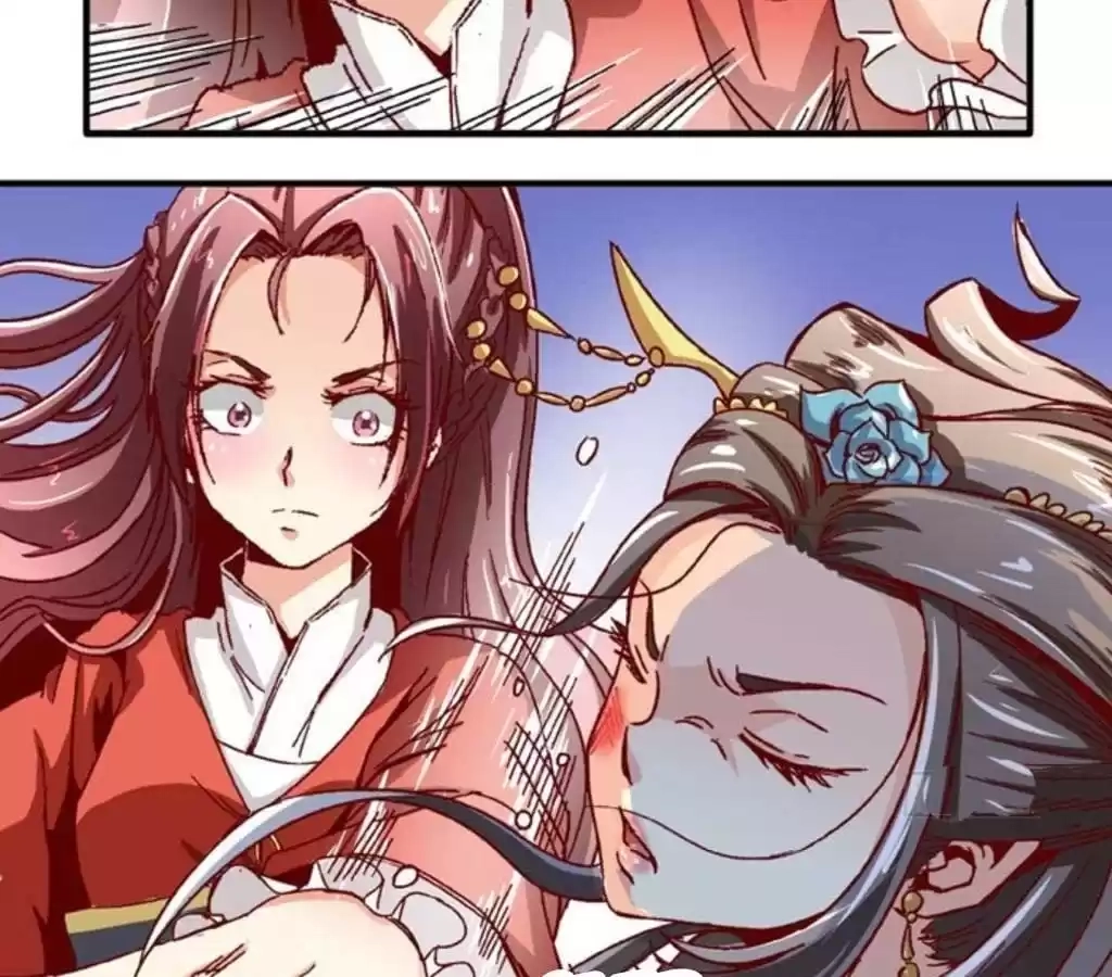 Jiangjun Youxi Chapter 60 page 28 - 