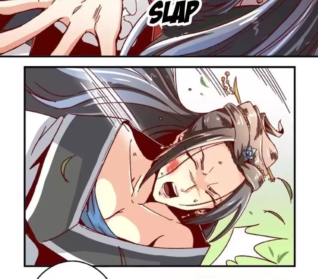 Jiangjun Youxi Chapter 60 page 29 - 