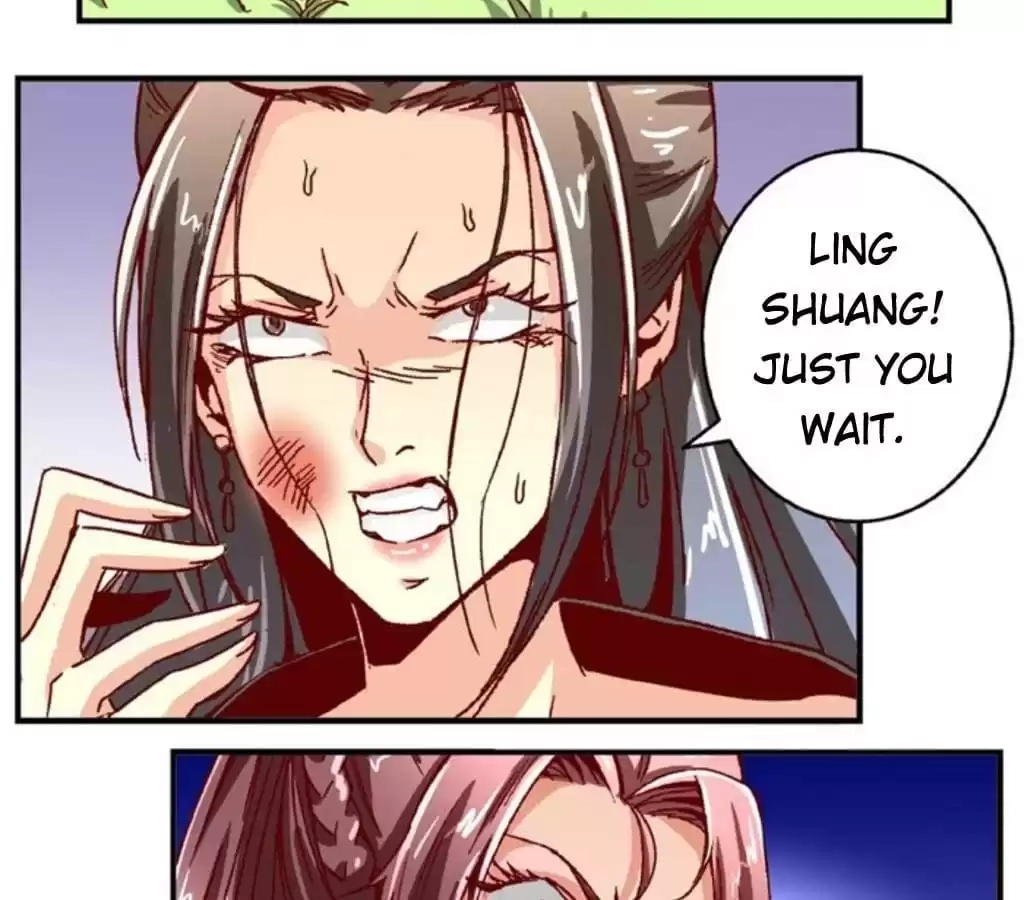 Jiangjun Youxi Chapter 60 page 32 - 