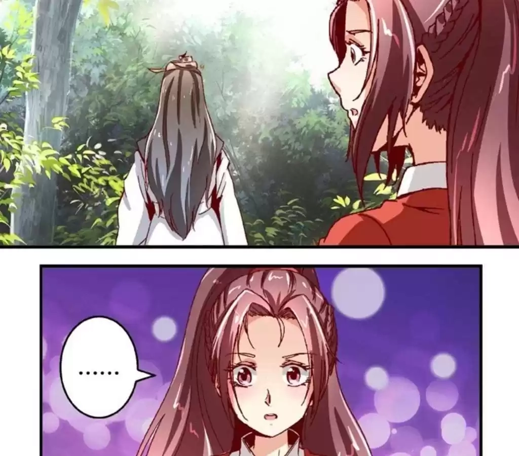 Jiangjun Youxi Chapter 60 page 36 - 